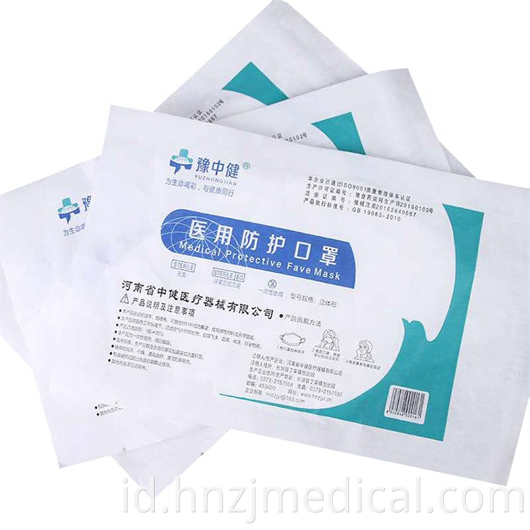 White Color protective Face Masks
